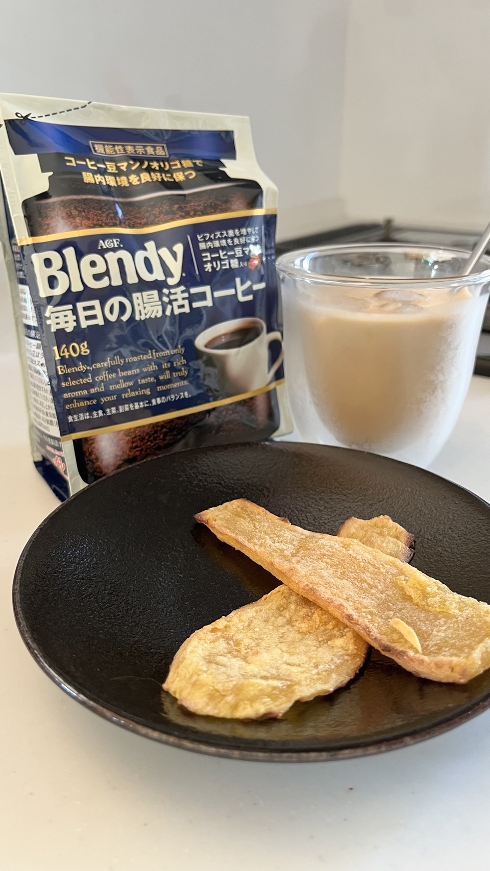 ブラックコーヒーが飲めない。