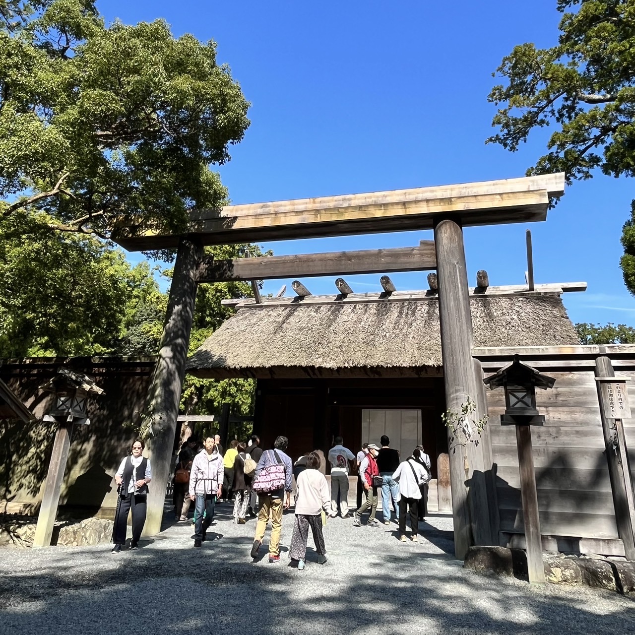 歴女な母娘の伊勢詣