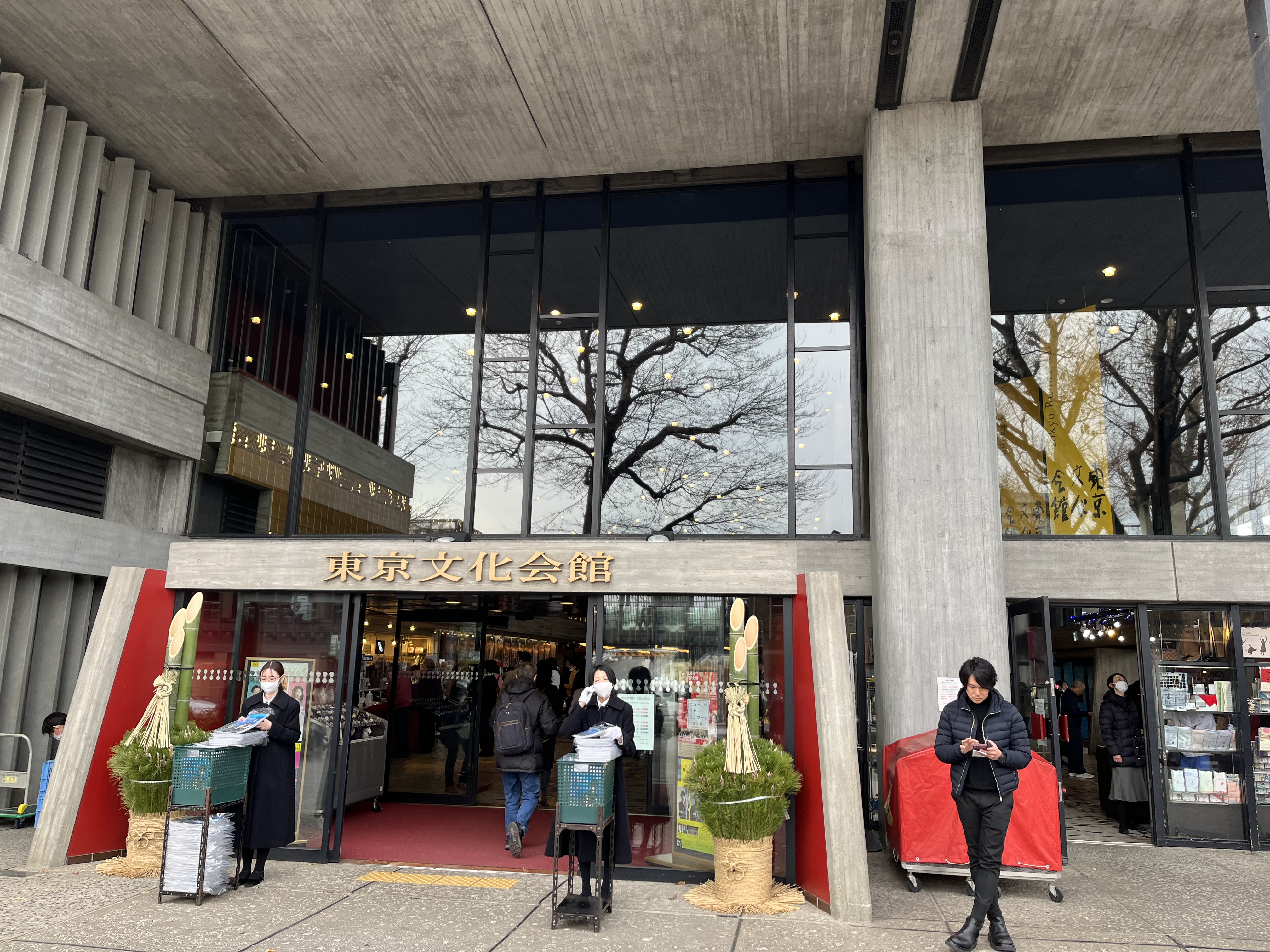 ニューイヤーコンサート2024