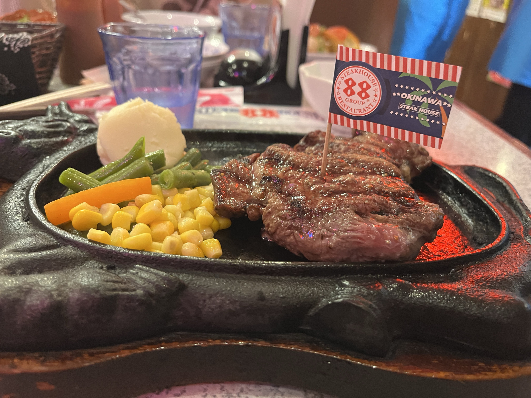 なんくるないさ〜