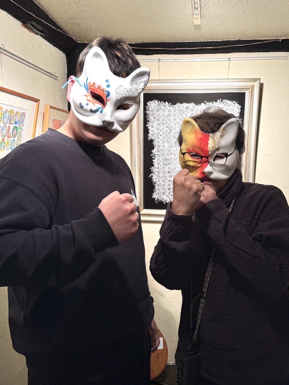 人との繋がりが大事