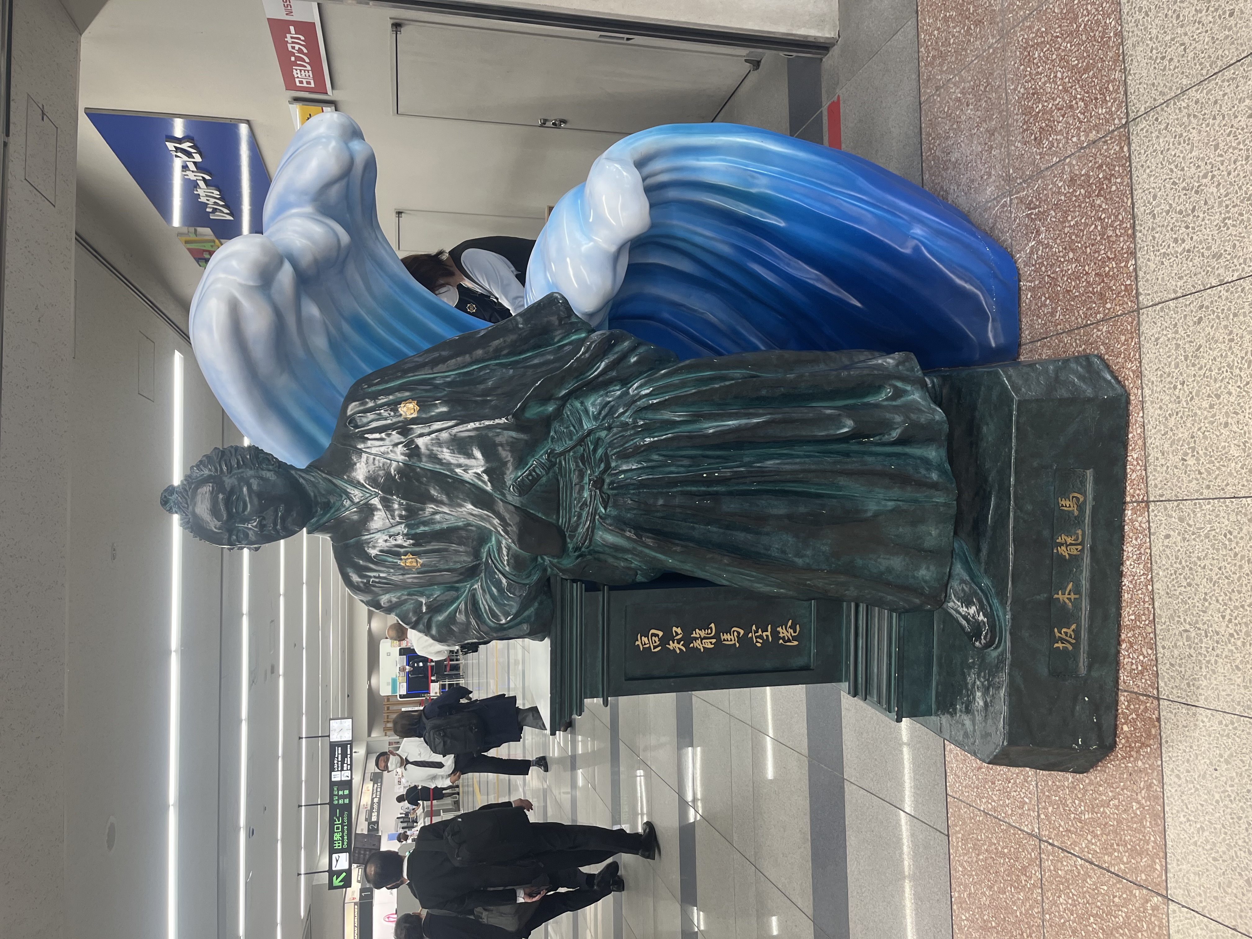 高知県で山籠り修行