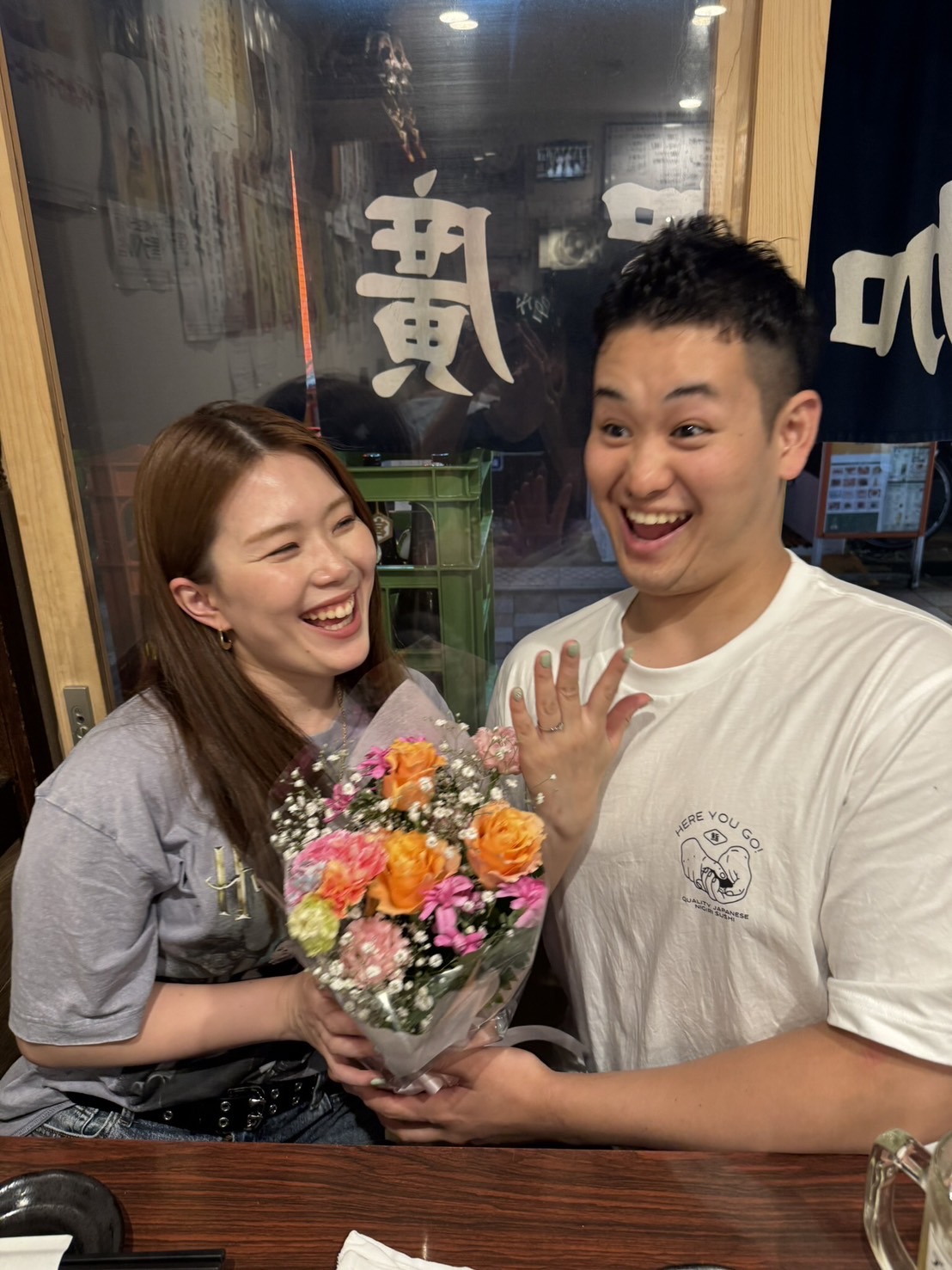 皆様へのご報告