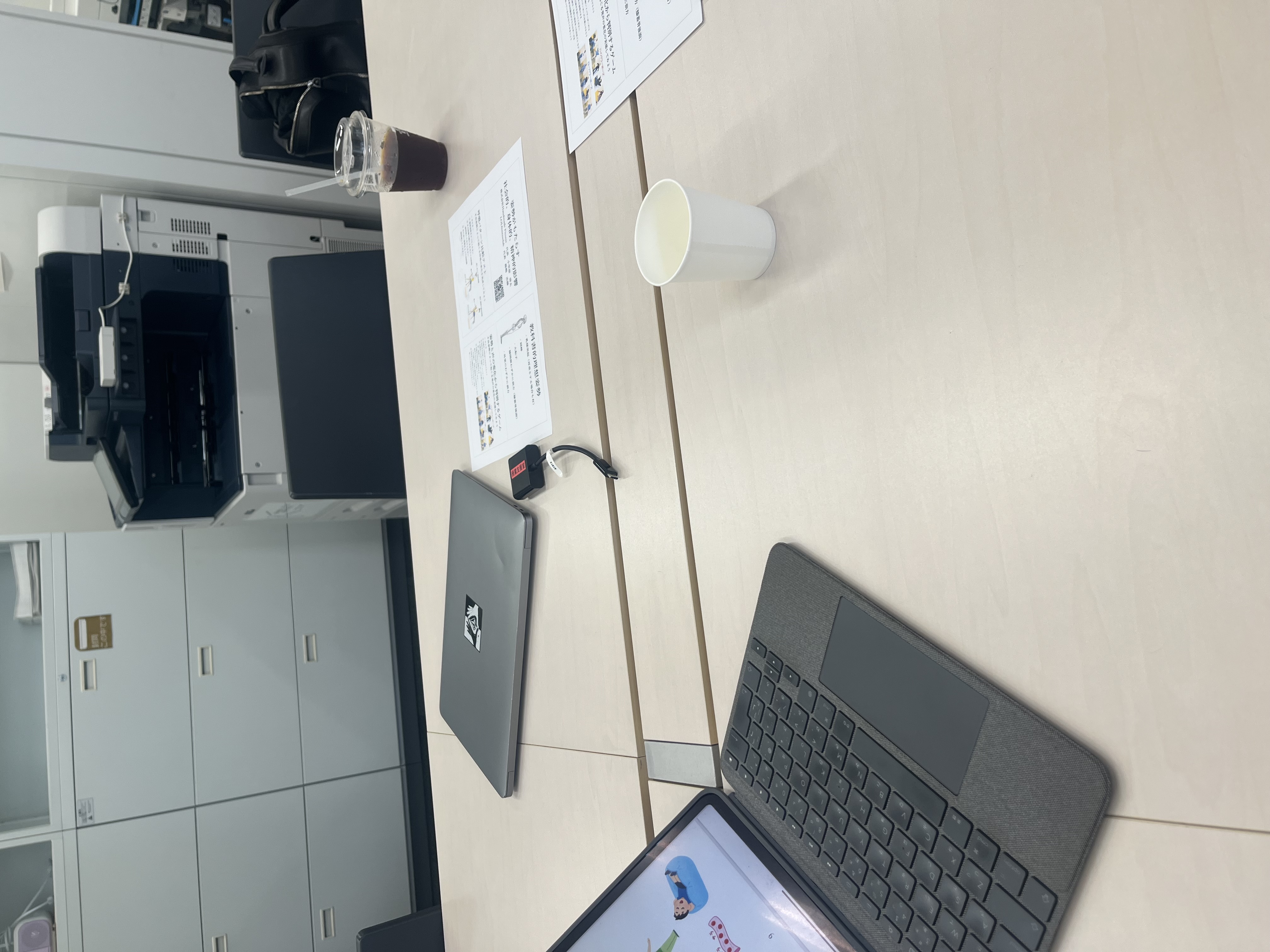 経営についての学びが面白い