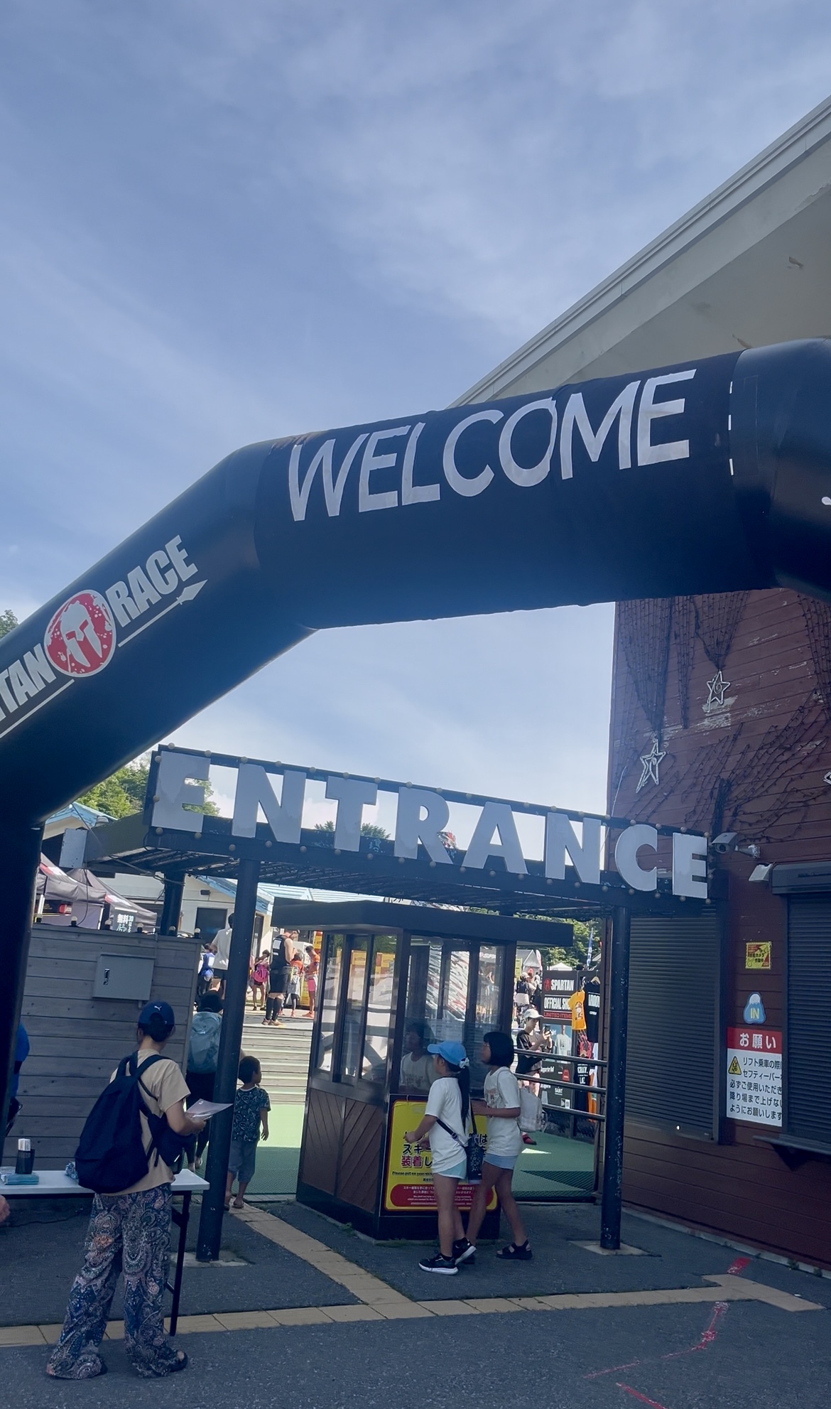 チャレンジできる環境は常に用意しておく