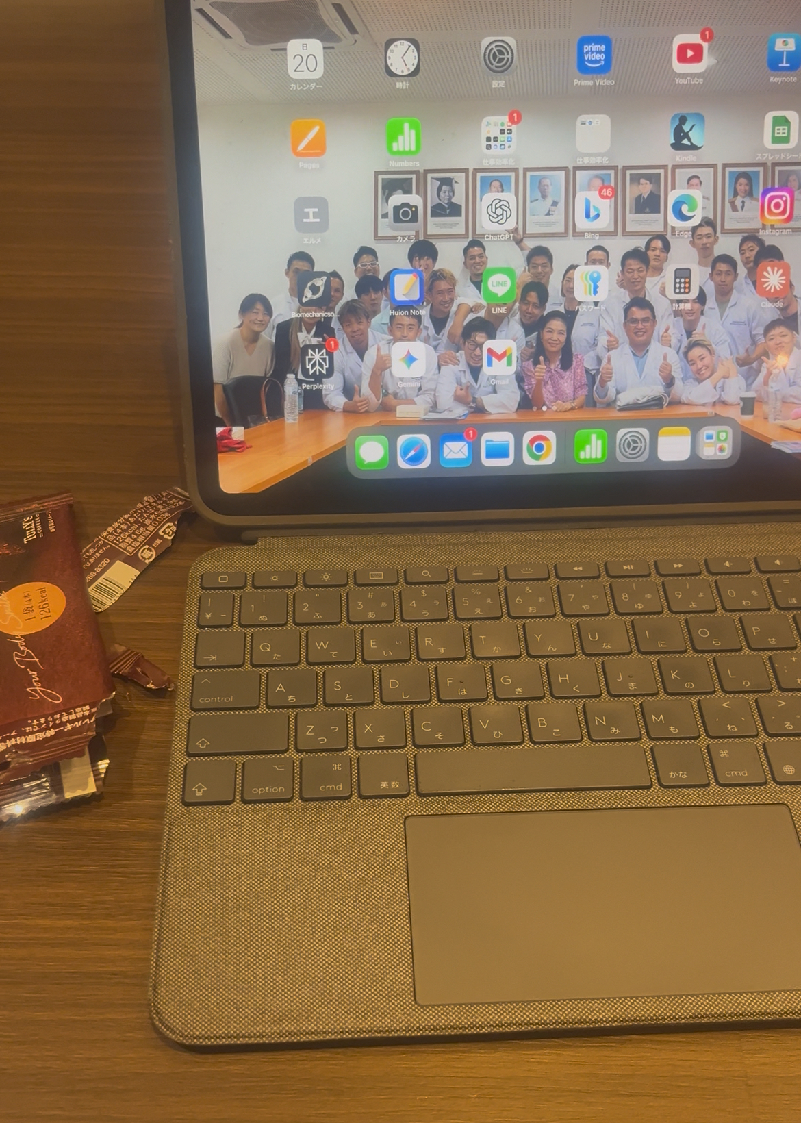 アンケートのご協力ありがとうございました