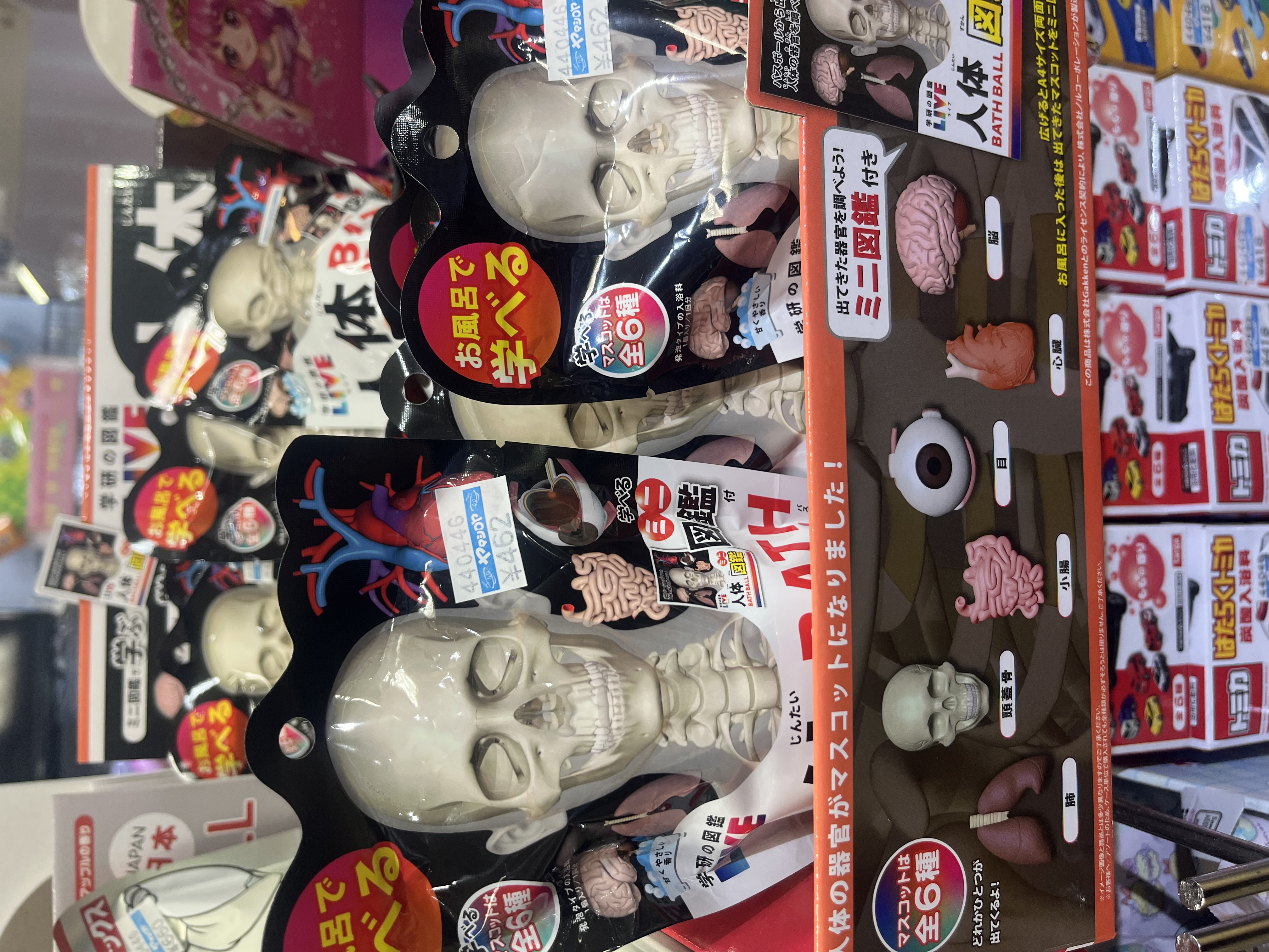 途中経過も楽しめると最高なんですけどね、、、