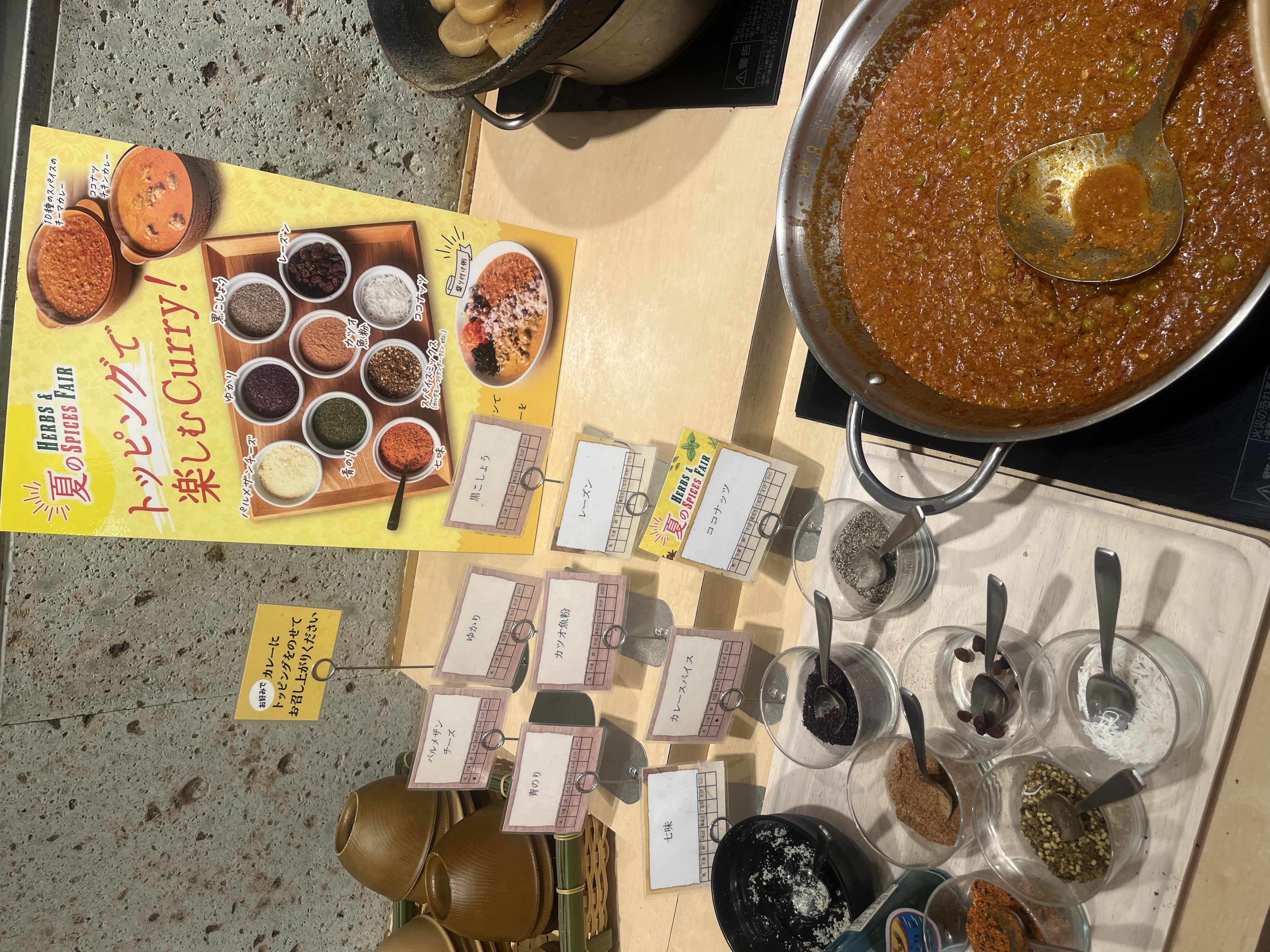 何も使いこなせない