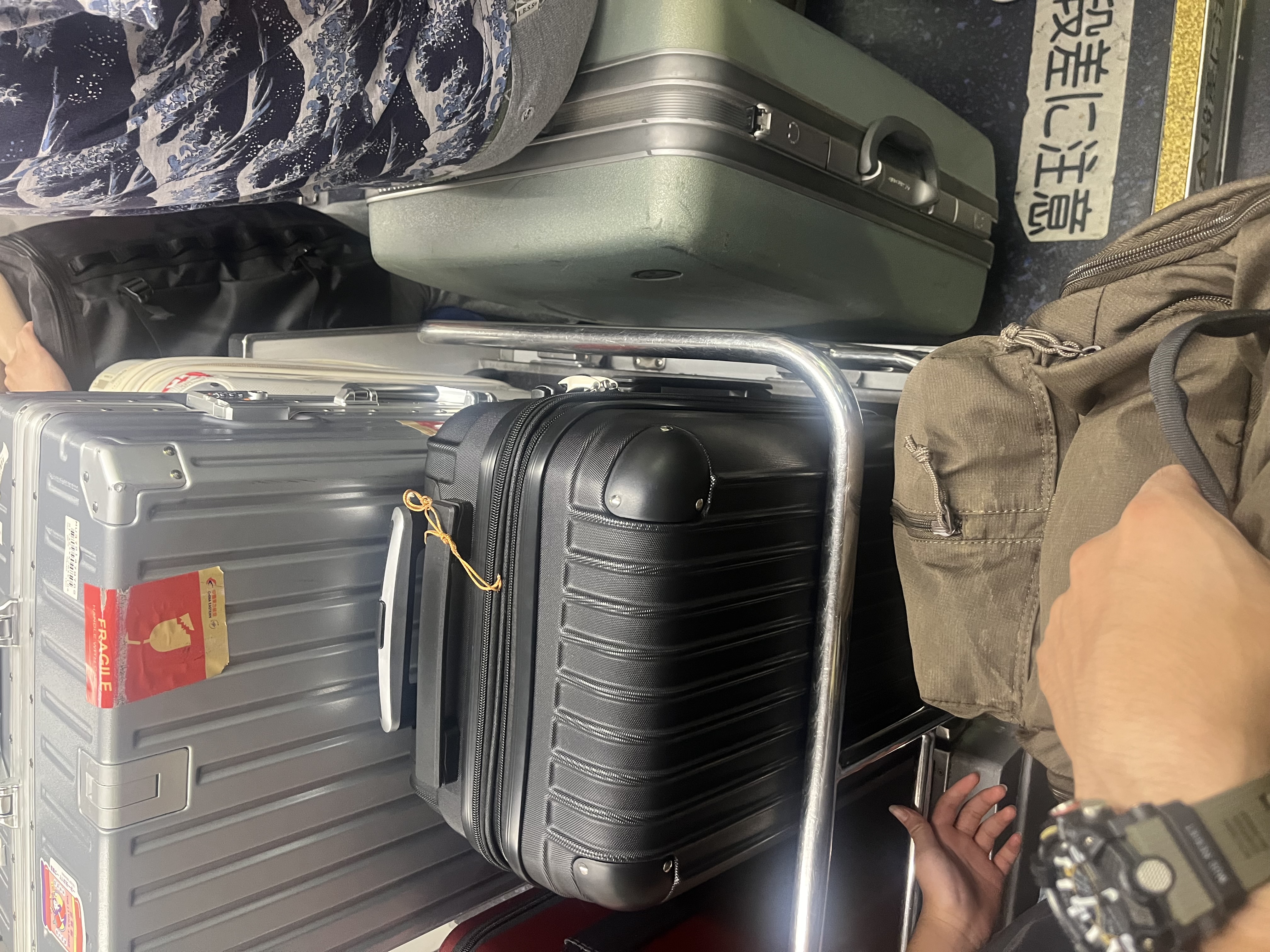 屋久島いってきます