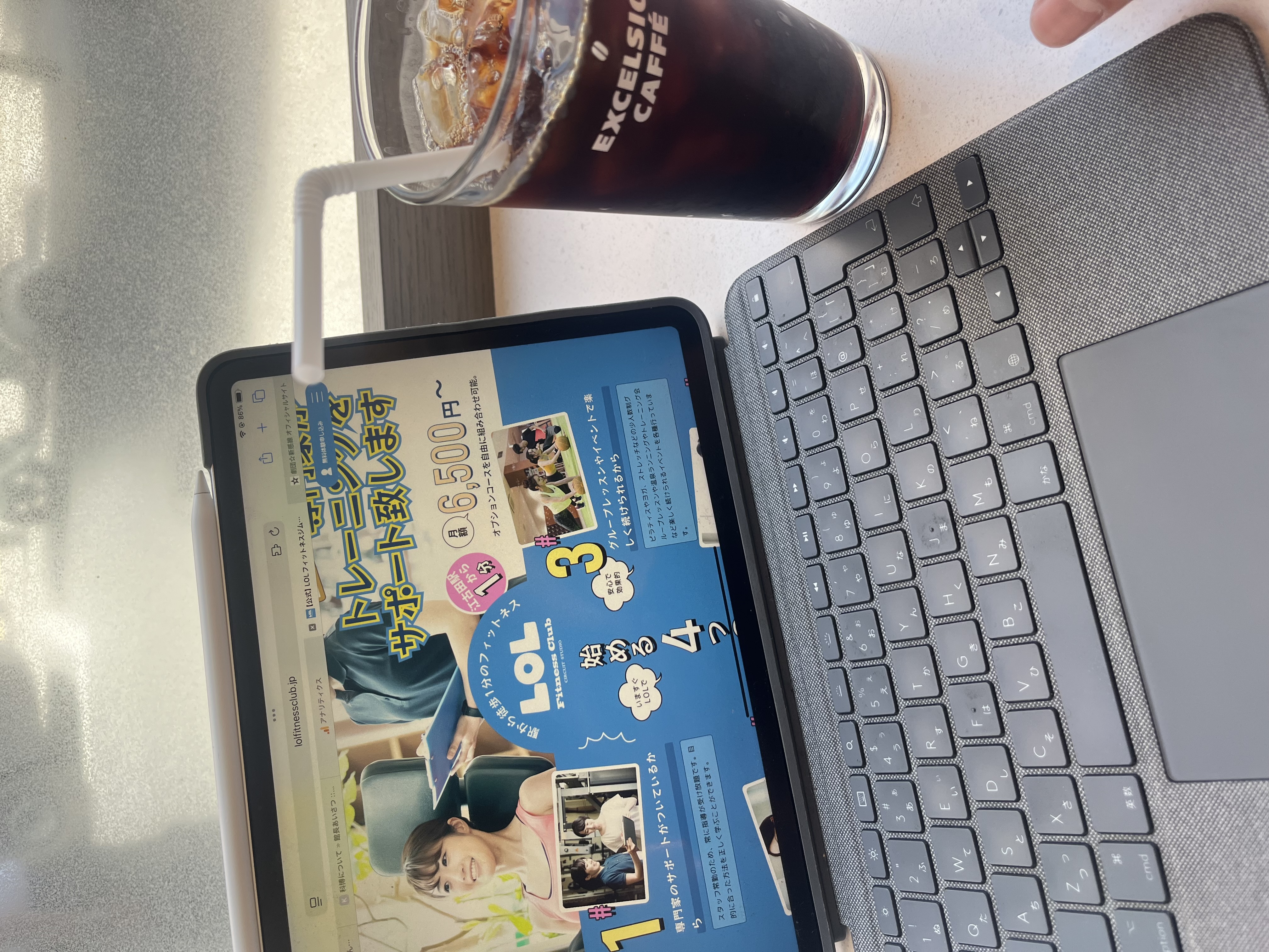 トレーナーを育てていくこと