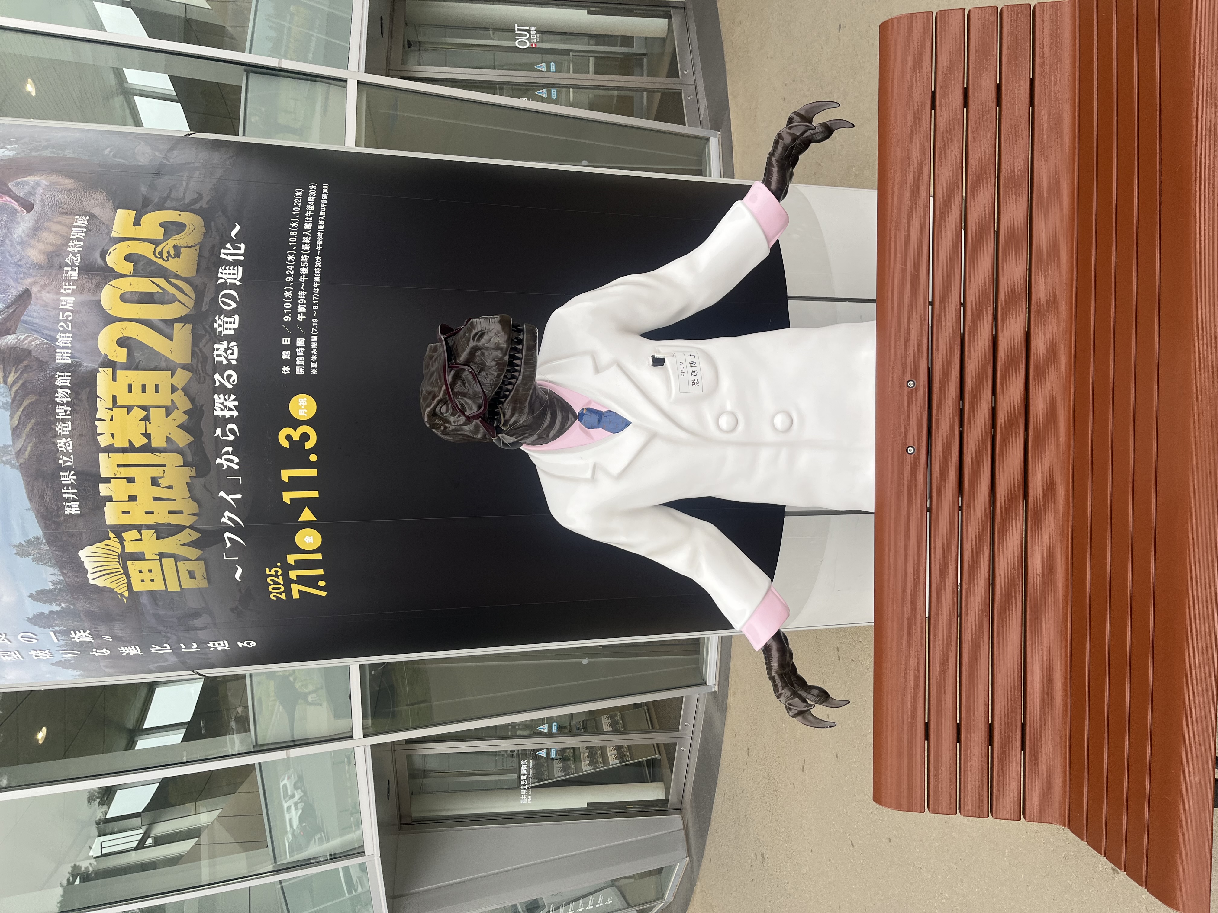 オフラインの重要性