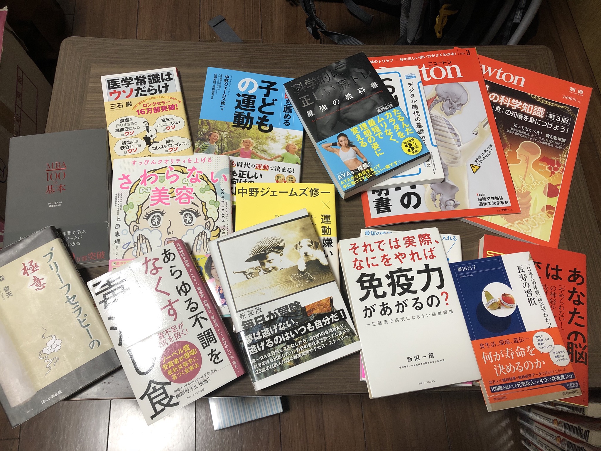 筋トレも脳トレもインプットとアウトプットが大切！