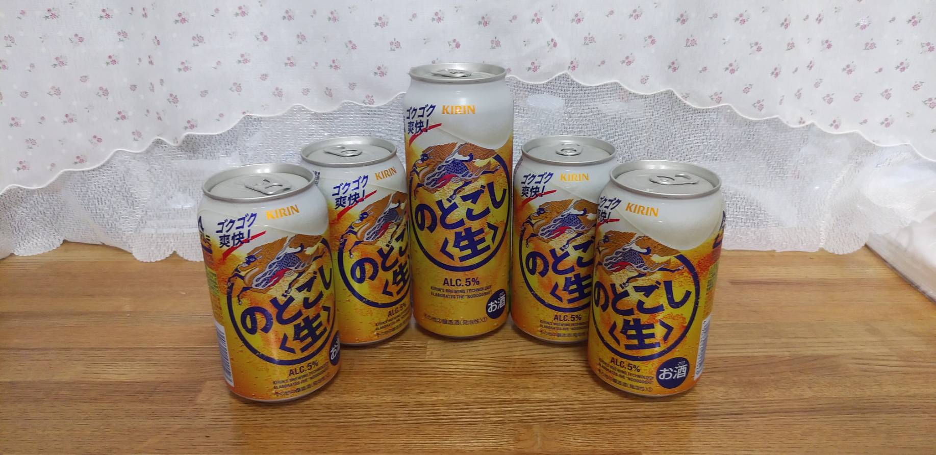 週１、自分へのご褒美