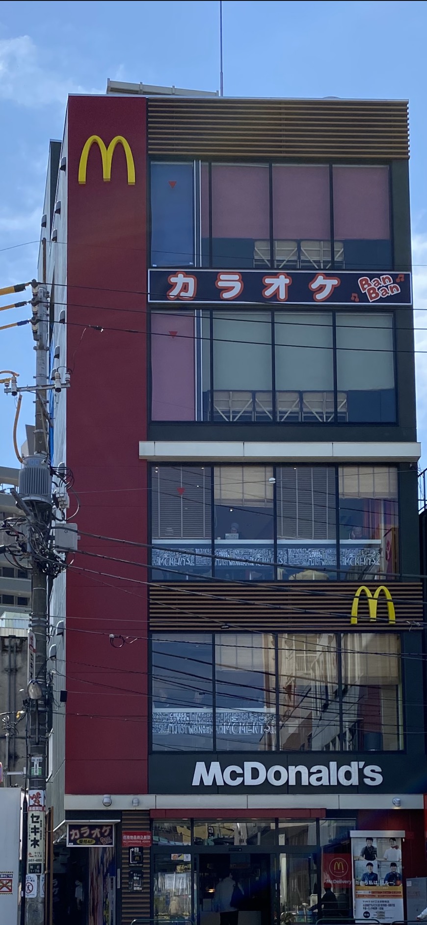 なにをやろう。。。