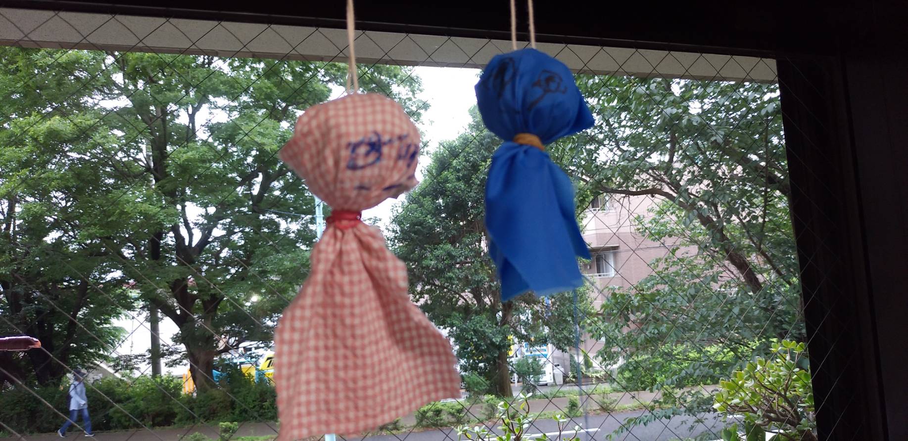 『雨の日は…..』