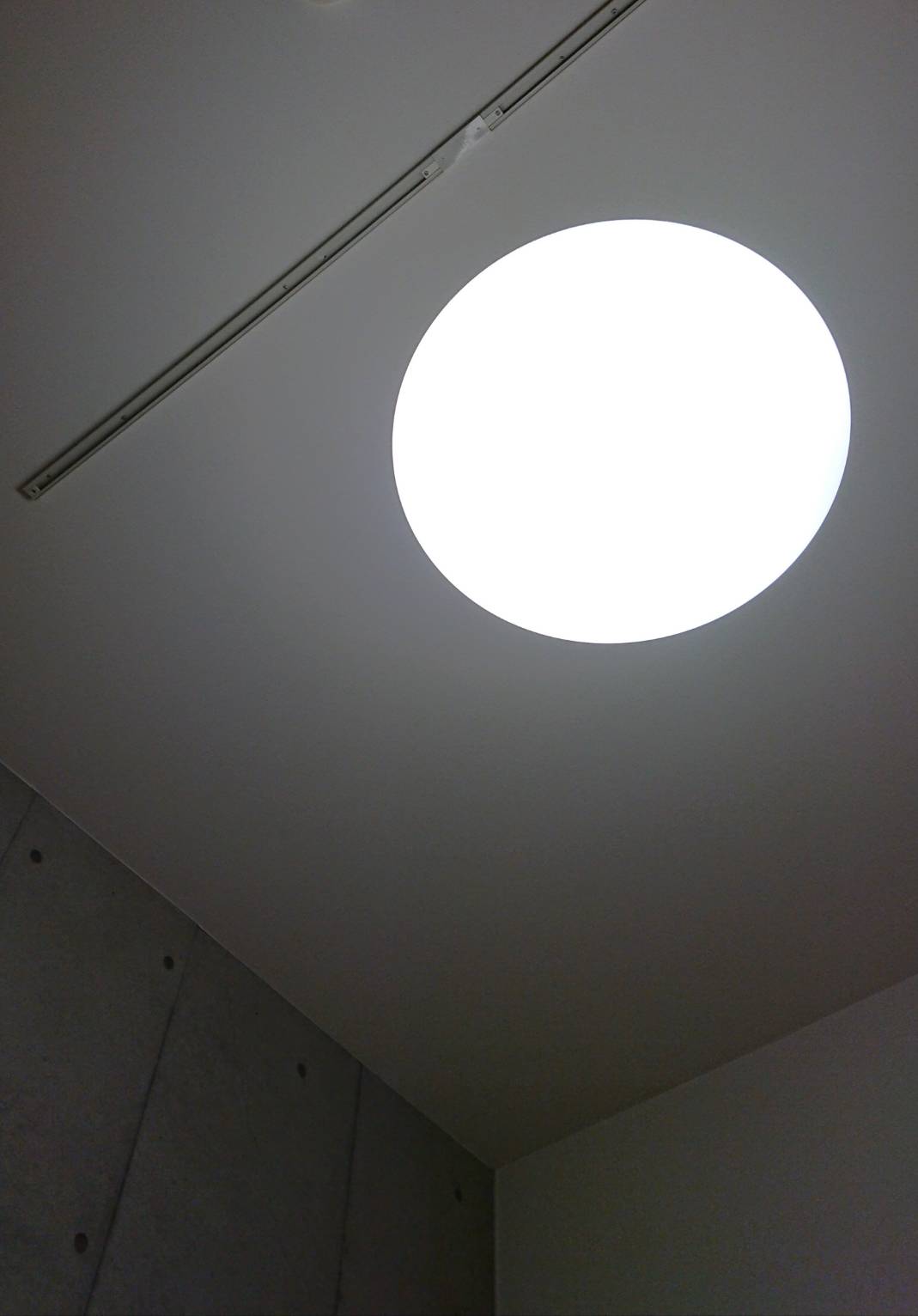 「自粛疲れ人間」