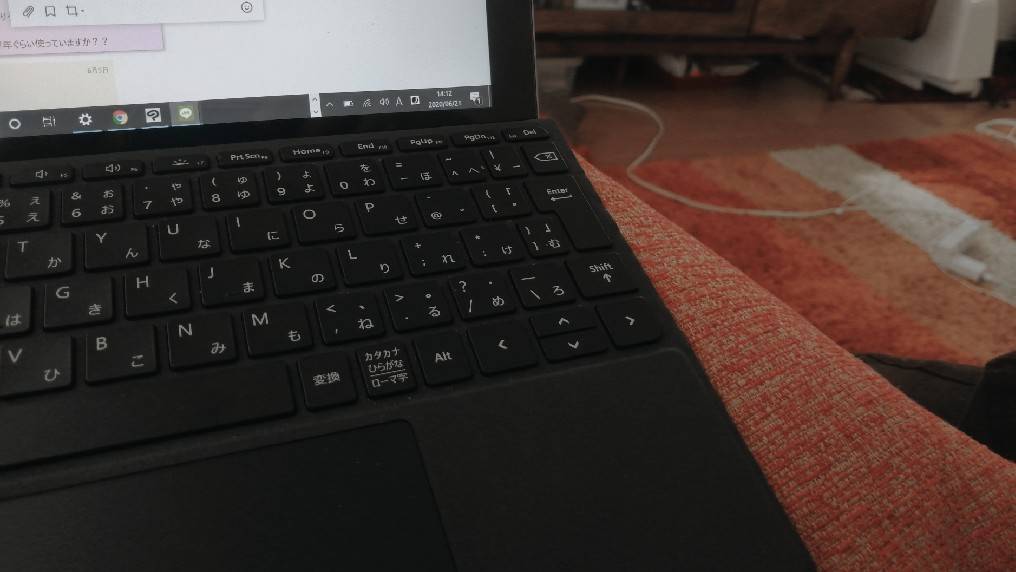 「サクサクスマホ」