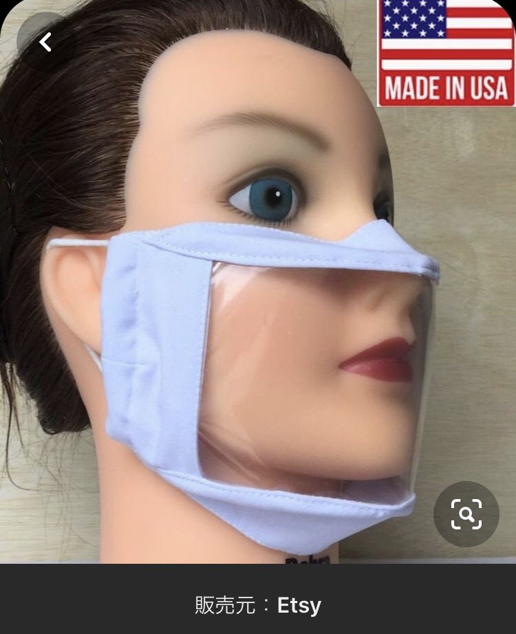 世界のマスクがふざけてる