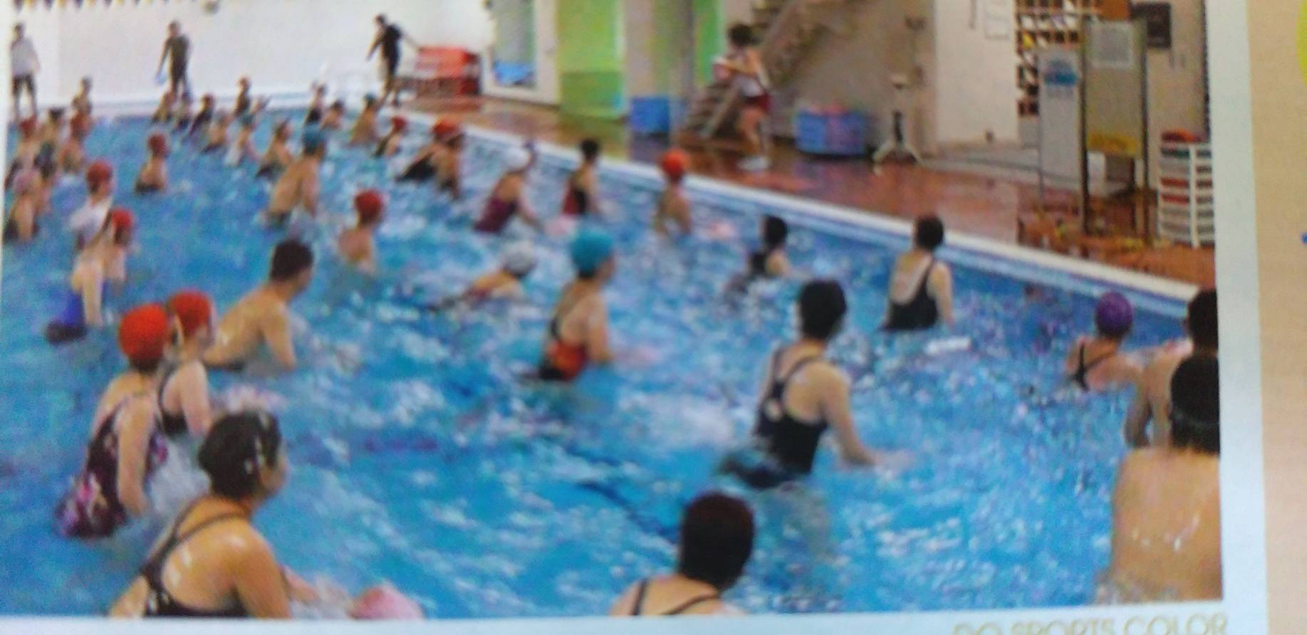 ｢スポーツクラブ　今昔物語｣その2