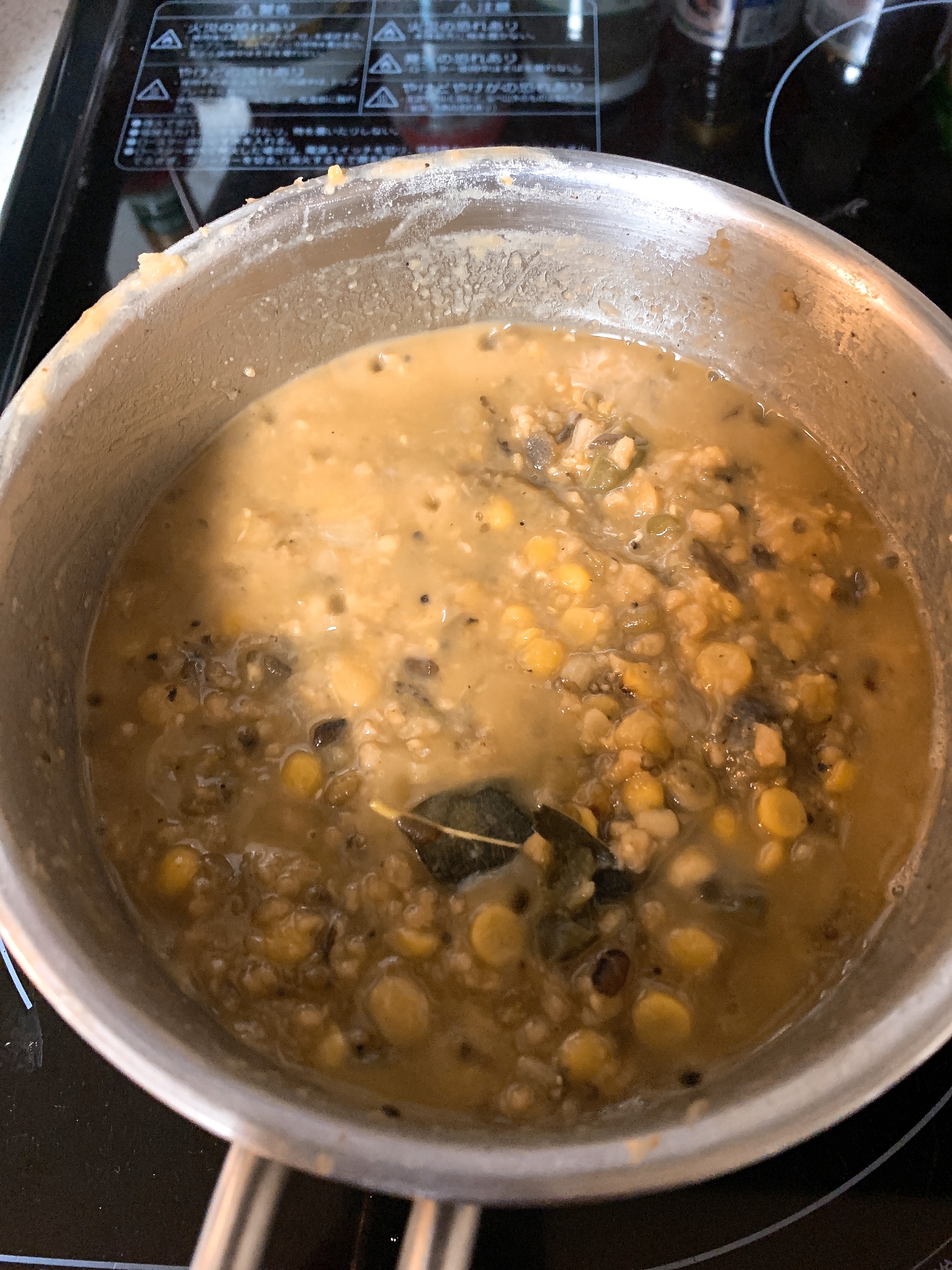 そろそろ煮込み料理