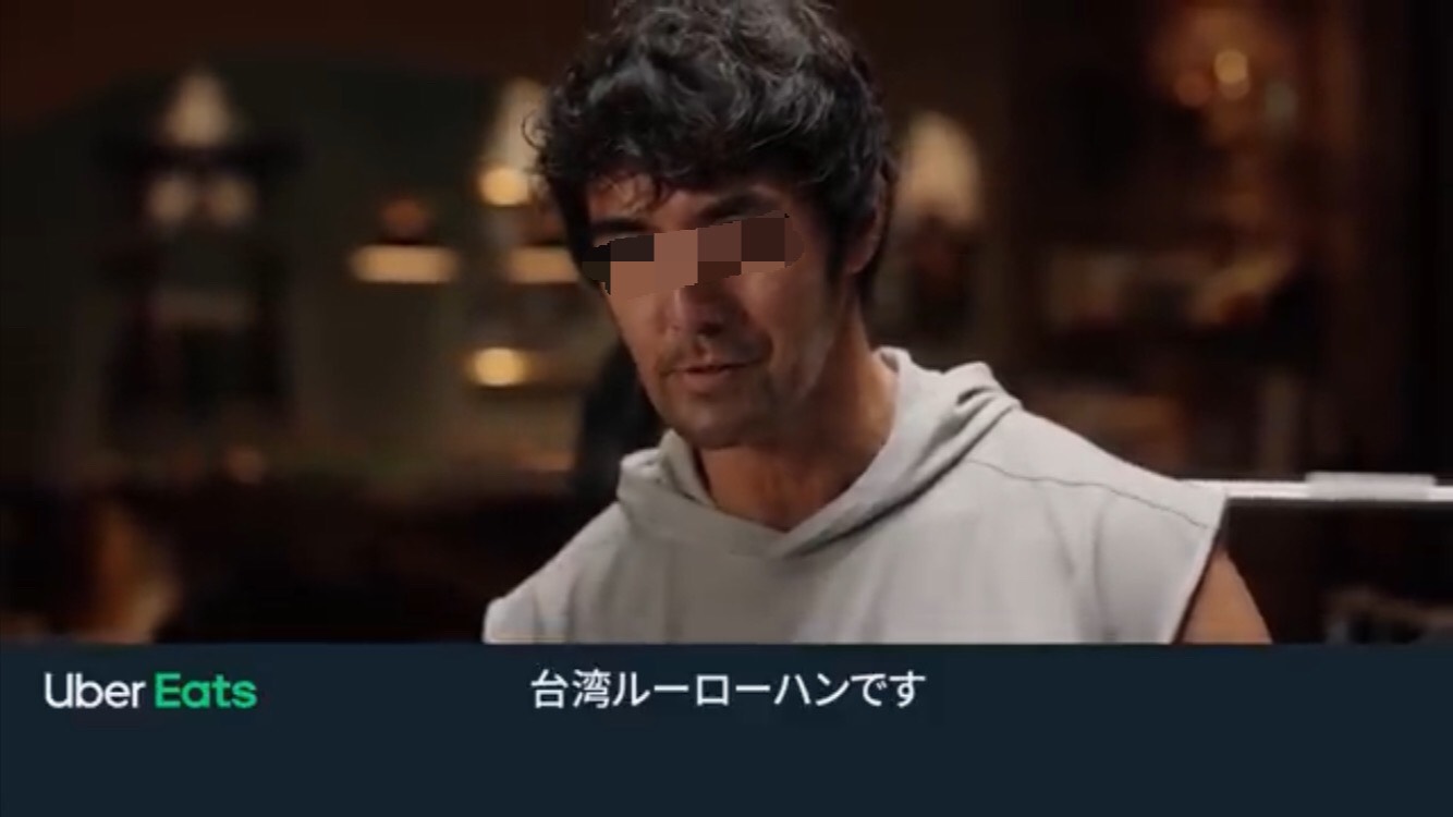 今夜、私が頂くのは