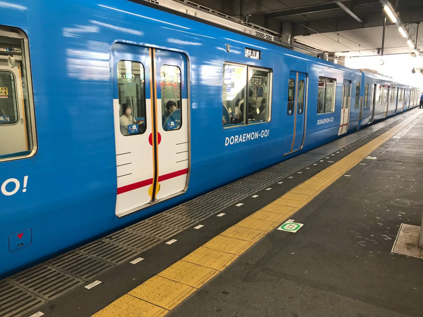 『西武線、いいね！「ドラえもんGO！」』