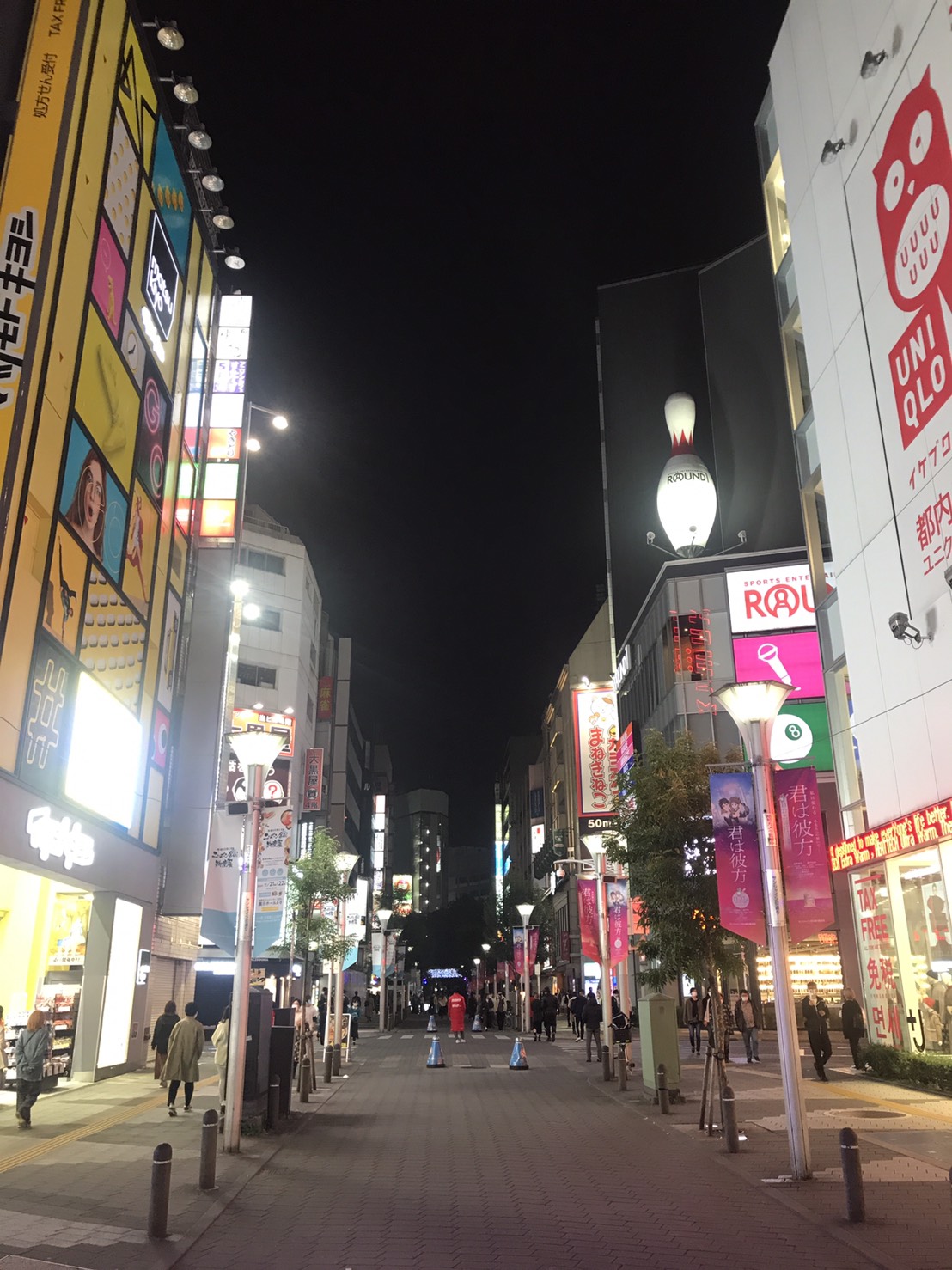 ボードゲームカフェ