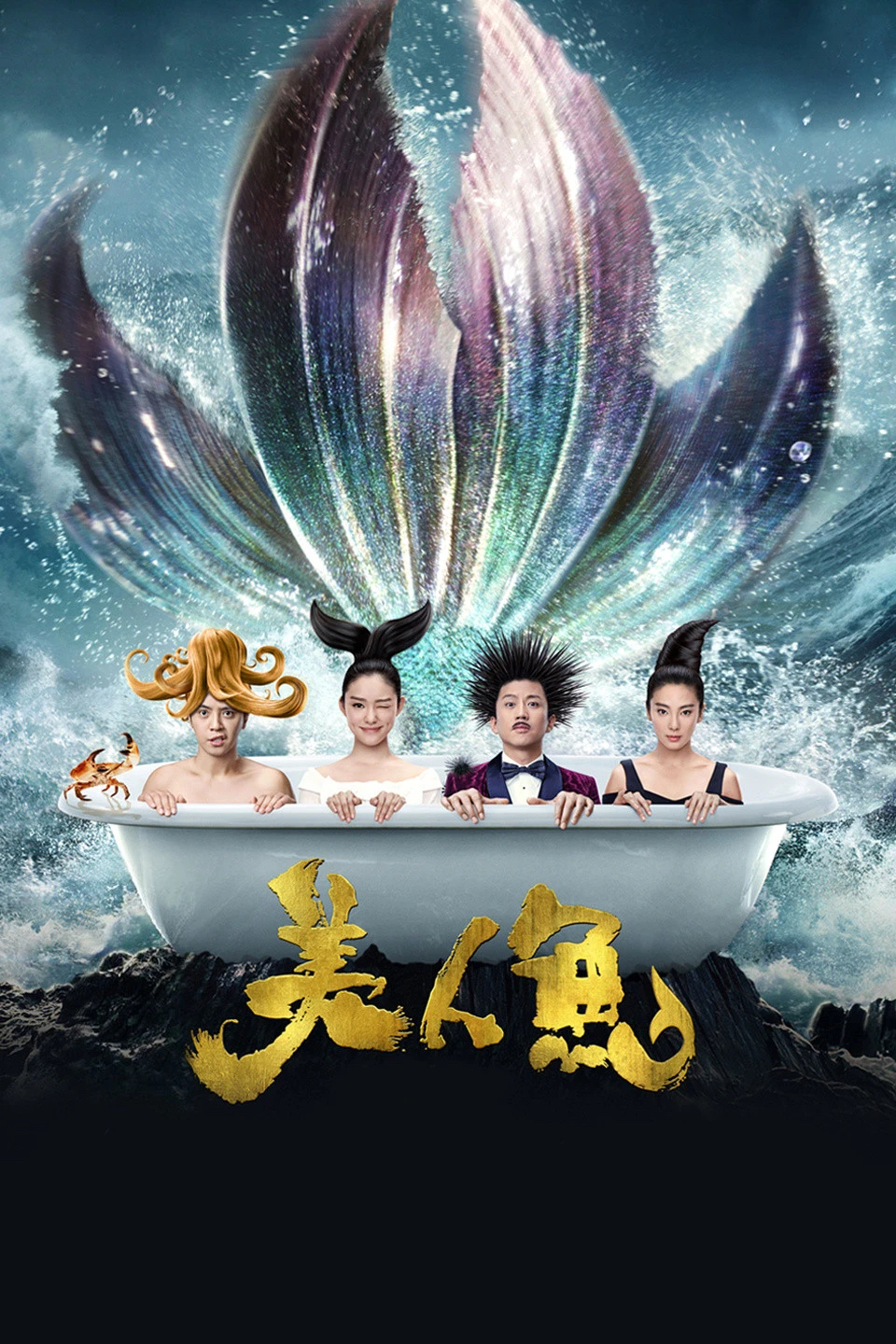 オススメの映画