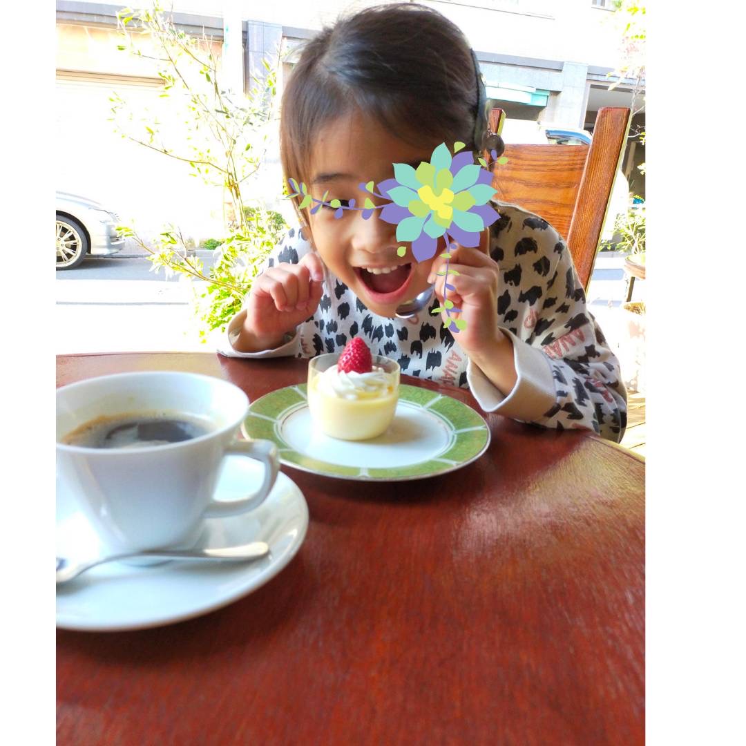 目を向ける👀🌱