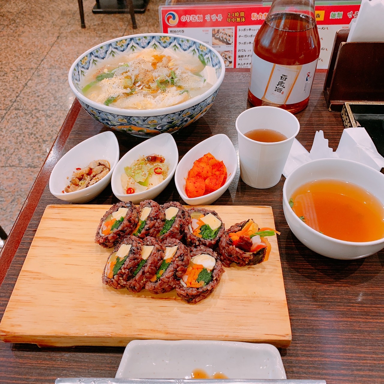 健康診断と美味しいもの