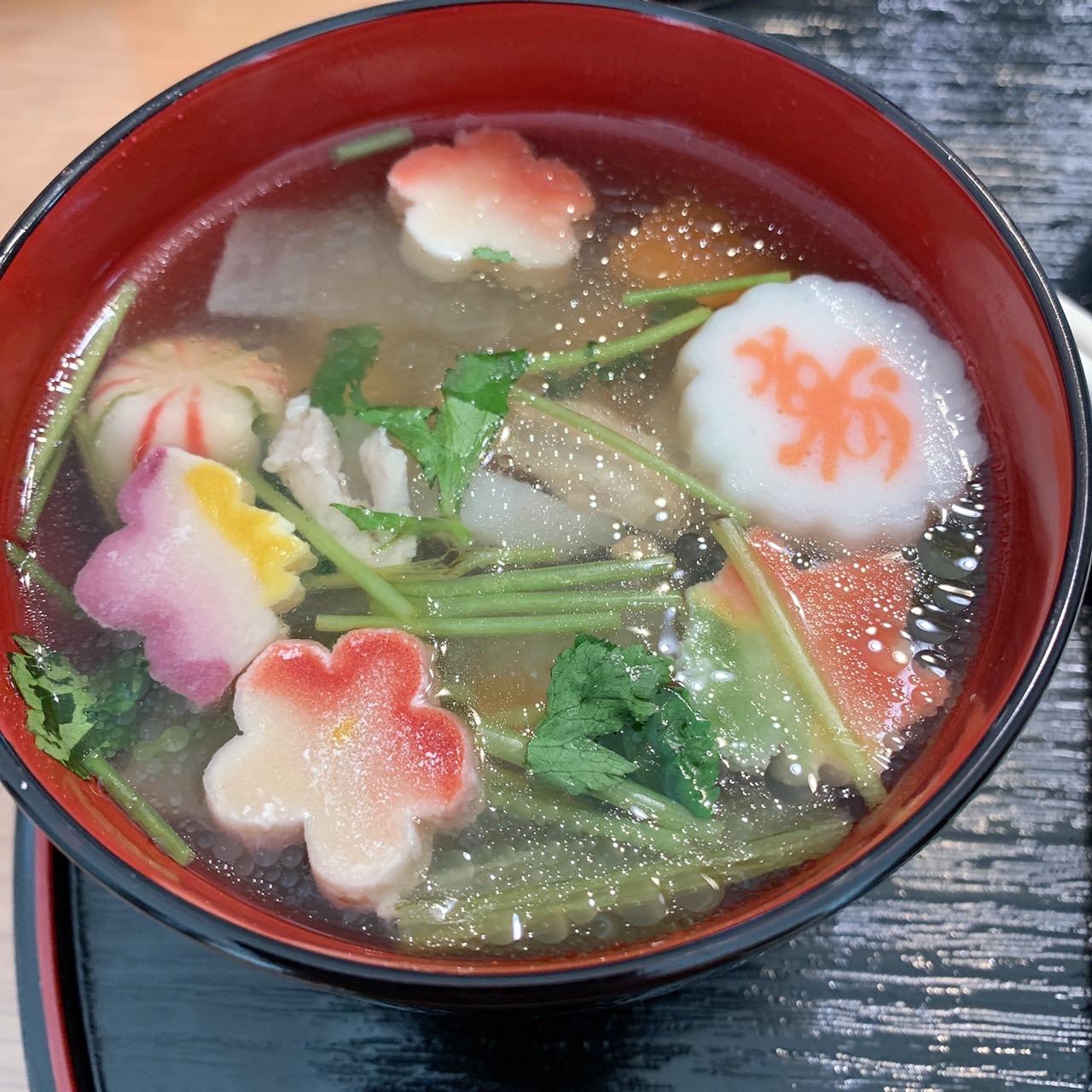 あけましておめでとうございます