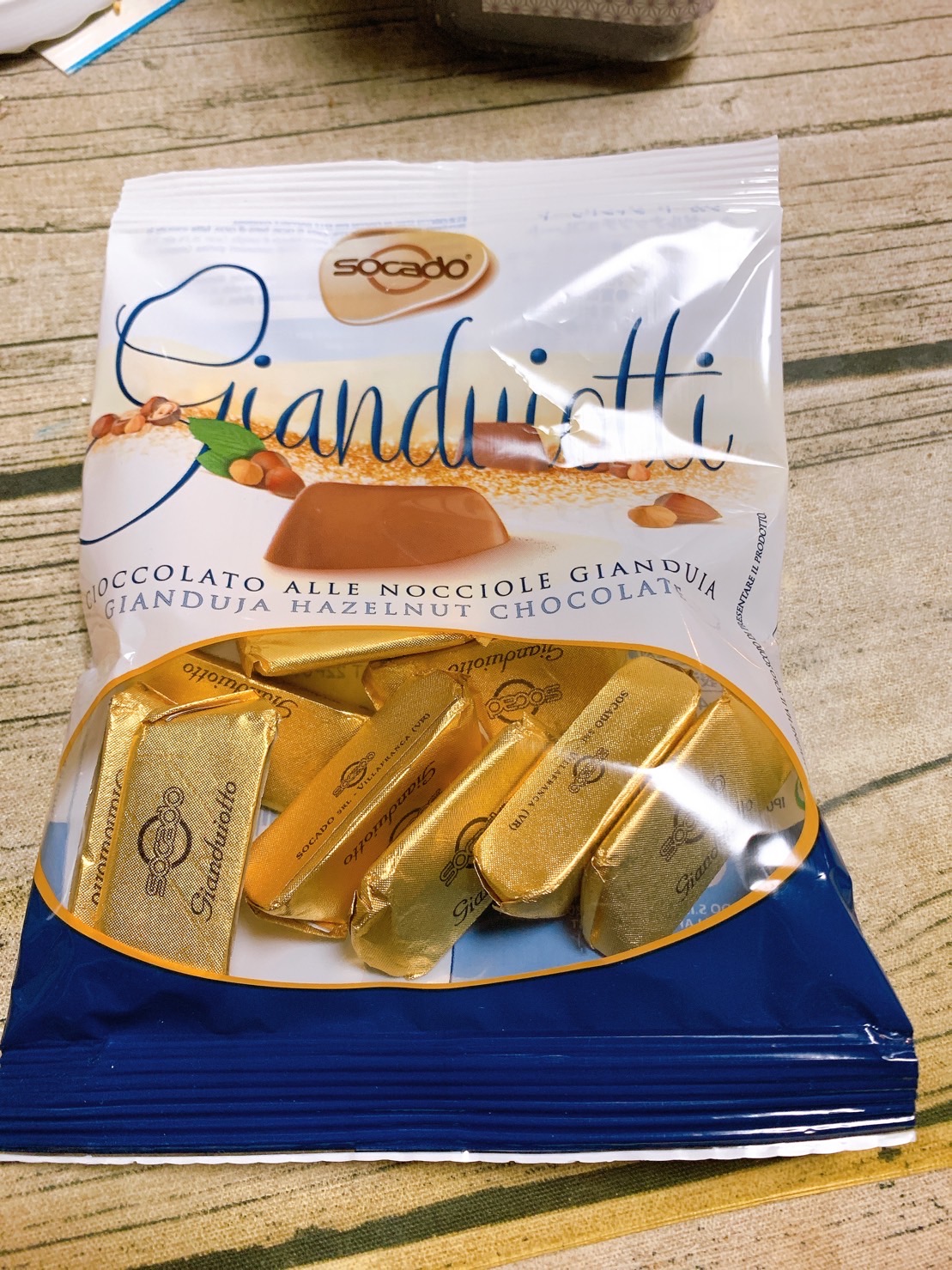 美味しかった共有