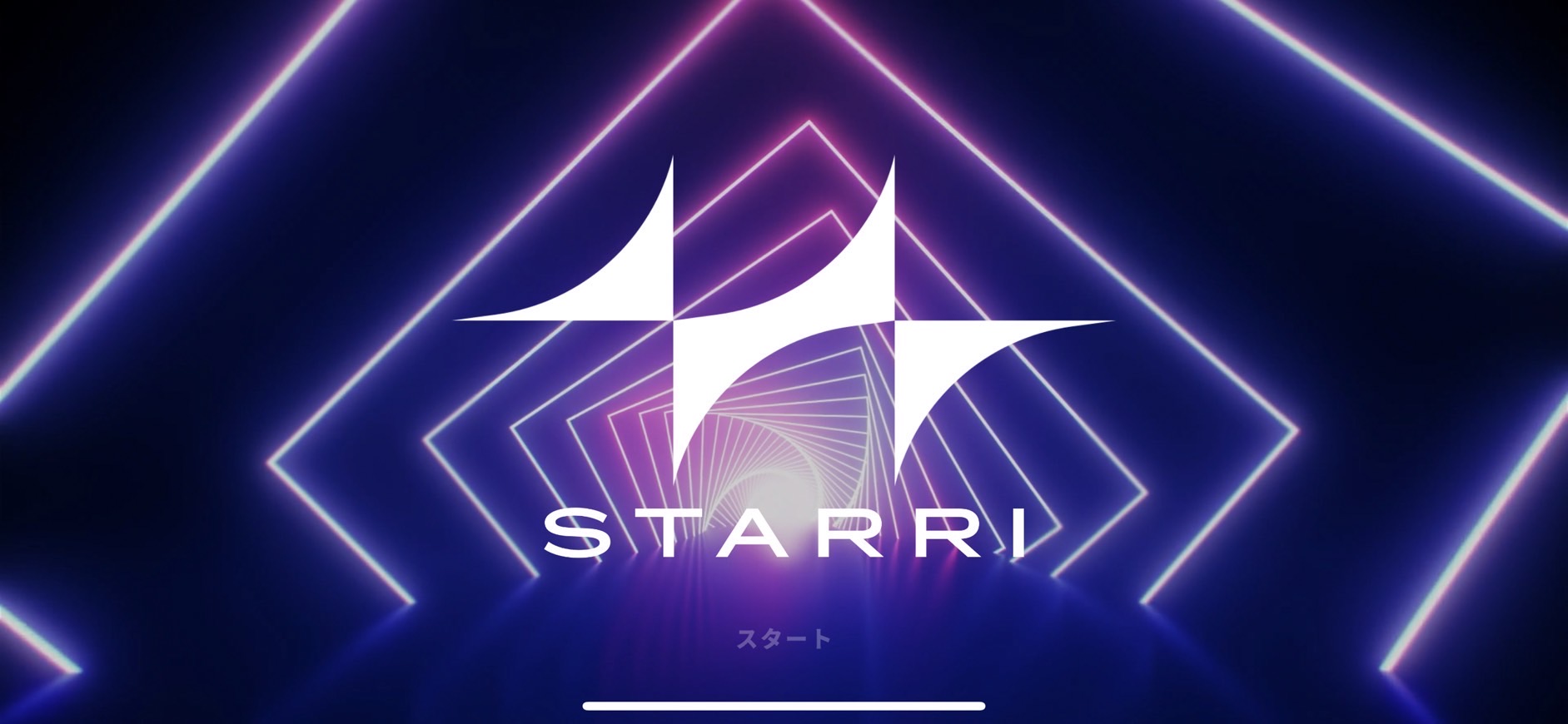 オススメアプリ