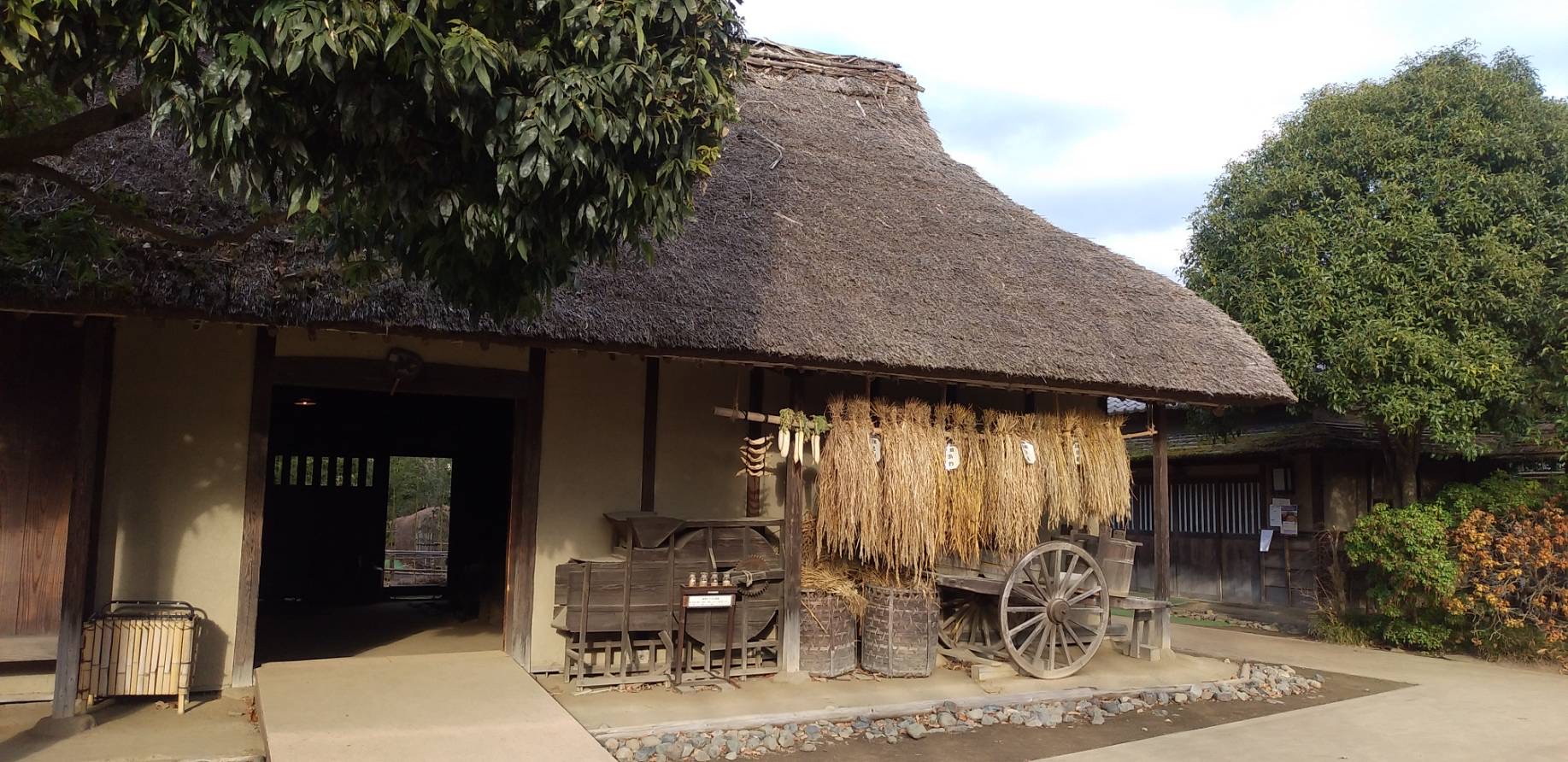 ｢小平ふるさと村｣