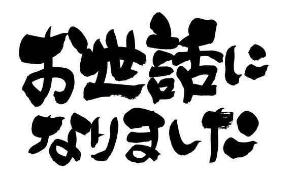 ラストのブログです