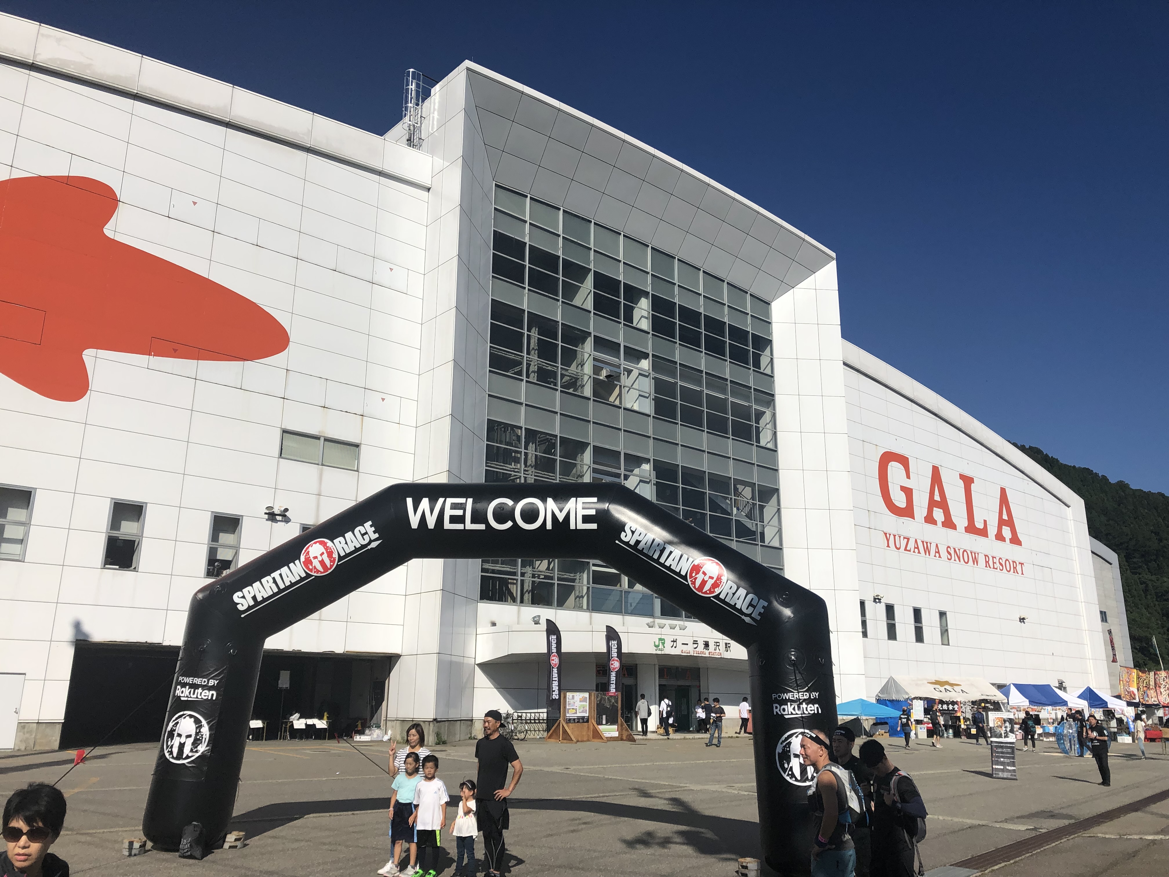 今週末のレース