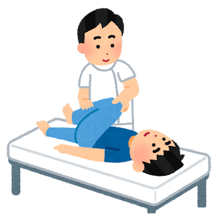 コンディショニングについて