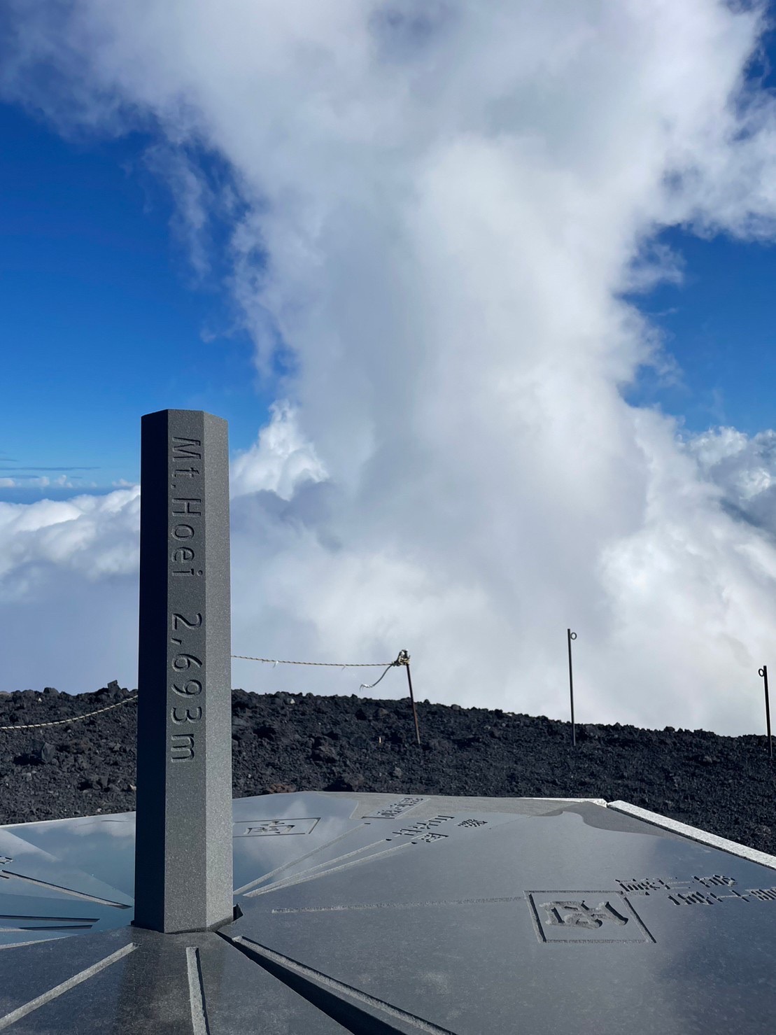 富士山トレイル